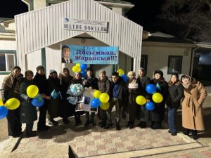 WhatsApp Image 2025-12-16 at 13.04.57 (1)