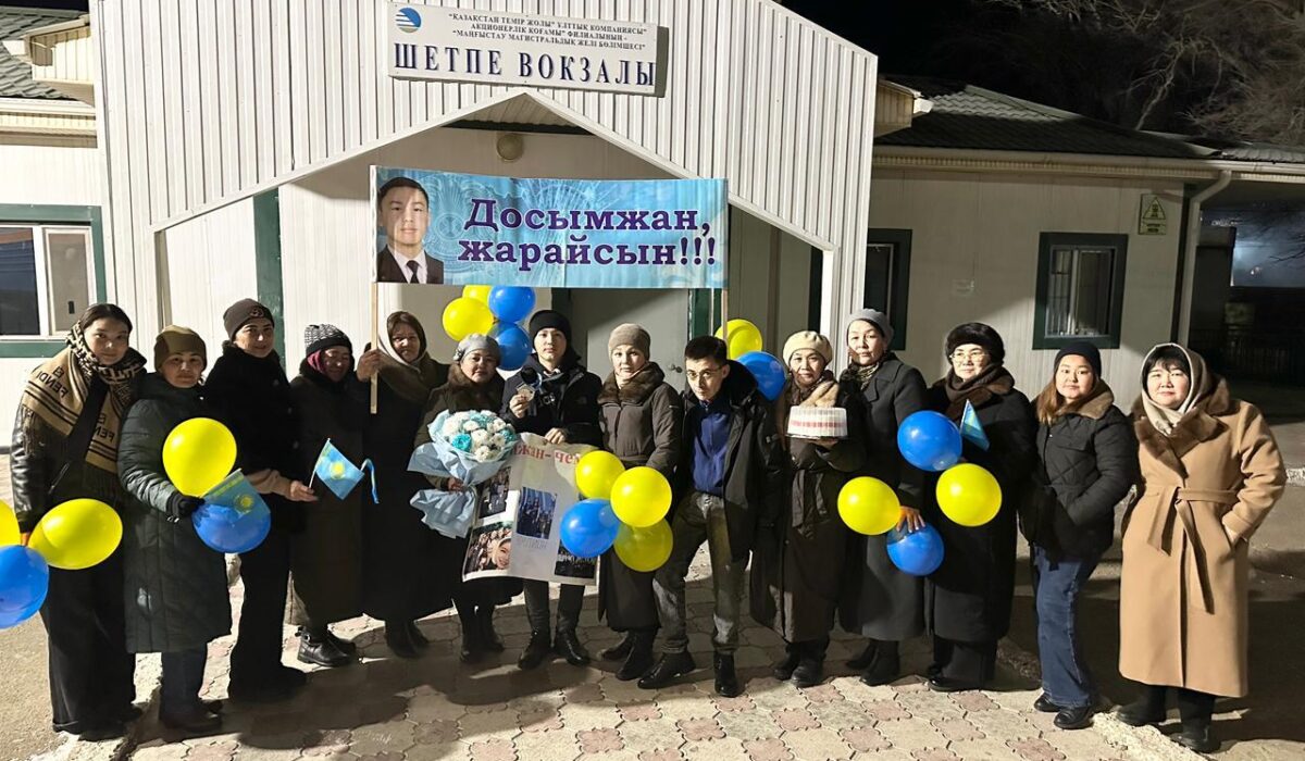 WhatsApp Image 2025-12-16 at 13.04.57